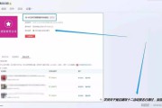 8688电商坑人吗(8688电商学院是真的吗)