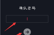 短视频如何过滤(腾讯视频过滤短视频)