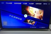 手机投影到电视(手机镜像投屏到电视上怎么操作)