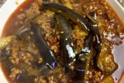 茄子炒肉的做法视频(茄子炒肉的家常做法视频)