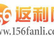 百分百返利网(第五人格百分百返利)