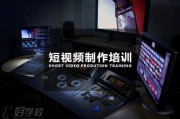 长沙黑马短视频(黑马短视频运营怎么样)
