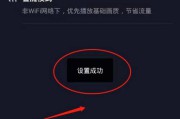 长视频怎么截成短视频(怎么截视频字幕长图)