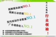 推广营销视频(快手短视频推广营销)
