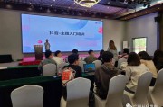 广州电商(广州电商聚集地)