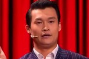 2017电商模特大赛
:大家对小沈龙从演员到网红怎么看？
