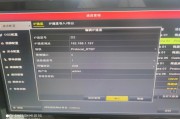 海康摄像头默认密码(海康摄像头默认密码头用户被锁定)