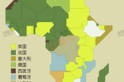 非洲包括哪些国家(非洲包括哪些国家地区)