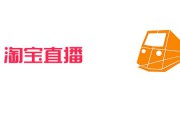 小虎电商(小虎电商浏览器怎么样)