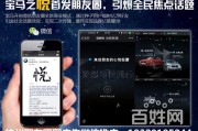 微信推广视频怎么做(怎么推广微信视频号)