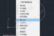 cad视频制作(cad画图视频教程)