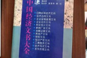 购书网站大全(网上最好的购书网站)