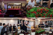 鹏盛电商(鹏盛科技有限公司)