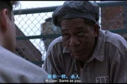 救赎是什么意思(灵魂救赎是什么意思)