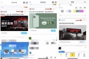 qq视频怎么去广告(qq音乐怎么去广告)