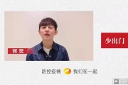 公益宣传片视频(公益宣传片视频 百度网盘)