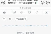 删除百度快照(删除百度快照需要多少钱)
