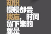 读书的文案(朋友圈发读书的文案)