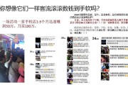 手机店营销策略(手机店营销策略分析)