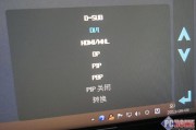 切换屏幕快捷键(主屏下面的返回键怎么设置)