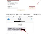 怎样注册电商平台(怎样注册电商平台企业)