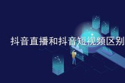 段视频制作(短视频制作软件)