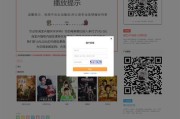 视频广告生成(广告字体生成)