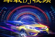 mp4短视频(mp4短视频电影 下载)