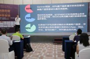 线上销售经验(i茅台线上销售)