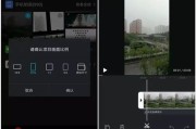 视频编辑在线免费(视频编辑免费手机版)
