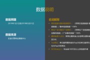 短视频pdf(短视频pdf脚本之家)