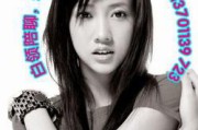 女生兼职(适合女生在家干的副业)