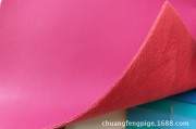 pu是什么面料(pu是什么面料类型)
