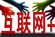 人人都是自媒体(在移动互联网时代,人人都是自媒体)