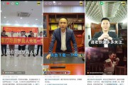 散打哥电商节(散打哥广州电子商务有限公司)