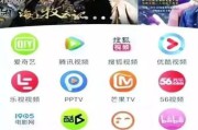 能看短视频的网站(短视频脚本网站)