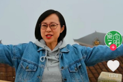福建短视频(福建短视频有个女生喊老板)