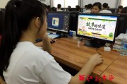校园电商(校园电商平台策划书)