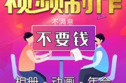 视频广告设计与制作(影视广告设计与制作视频)