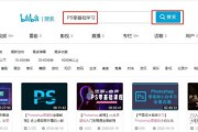 免费观看短视频的网站(免费观看短视频的网站有哪些)