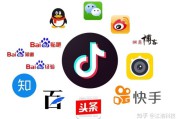 短视频平台排行(短视频有哪些平台)