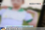 成人短视频网址(成人短视频网址)