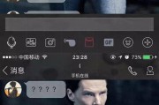 卧轨是什么意思(海子卧轨是什么意思啊)