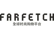 奢侈品运营电商平台(奢侈品电商平台的营销策略)