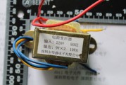 220v转12v制作方法视频(12V转220V逆变器制作方法)