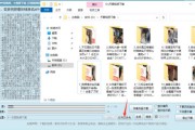 本地视频做成链接网址(本地录音怎么做成视频)