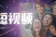 短视频火爆的原因有哪些(短视频火爆的原因有哪些)