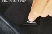 pu是什么意思(噗是什么意思)