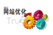 网络付费推广(网络付费推广平台)