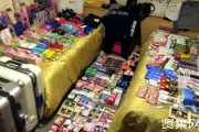 代购中国(代购中国商品)